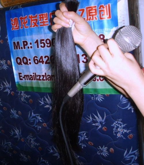 zz cut long hair-NO.17