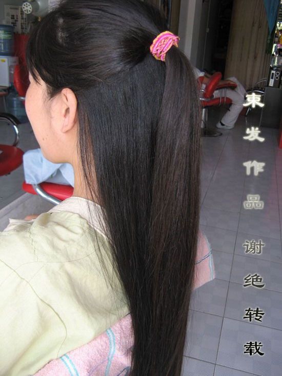 shufa cut long hair-NO.5