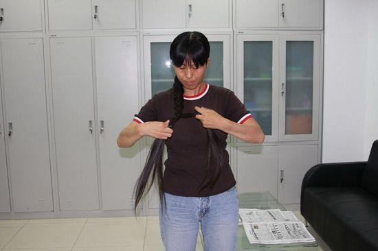 dongzheng cut 86cm long hair