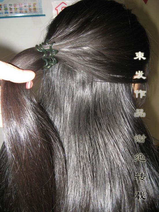 shufa cut long hair-0909