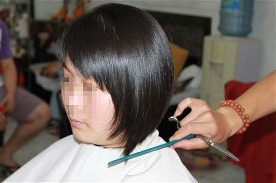 face cut long hair-NO.38