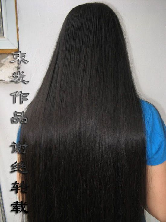 shufa cut 84cm long hair
