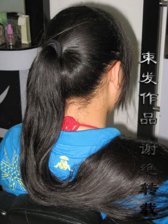 shufa cut 84cm long hair