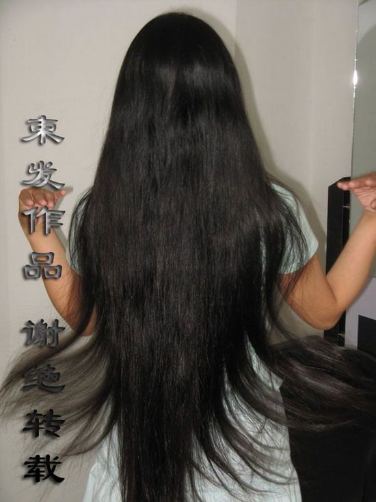shufa cut 75cm long hair
