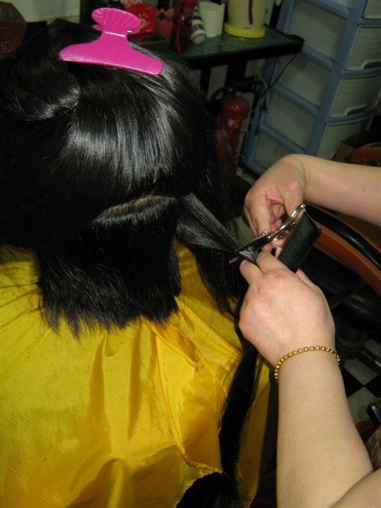 yidi cut hip length long hair