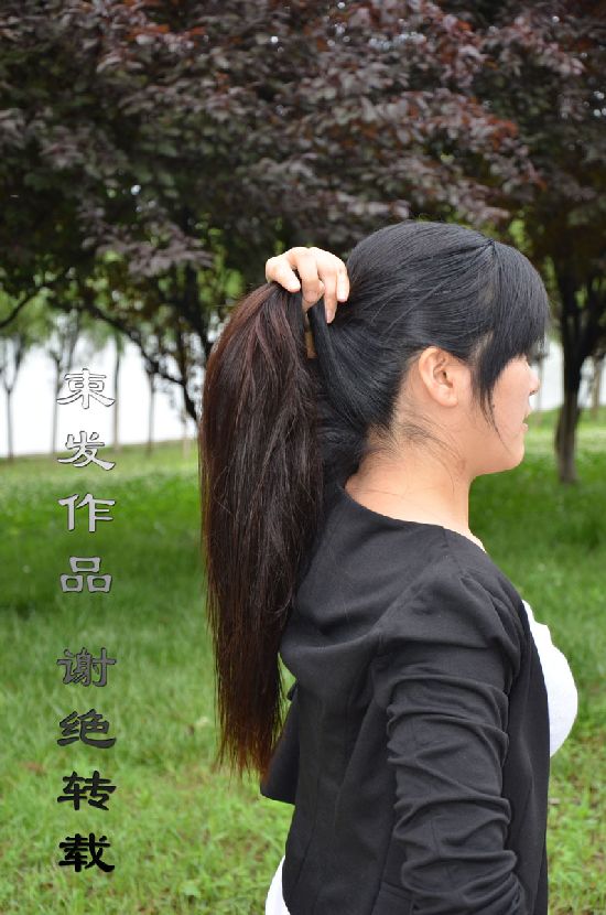 shufa cut long hair-NO.101