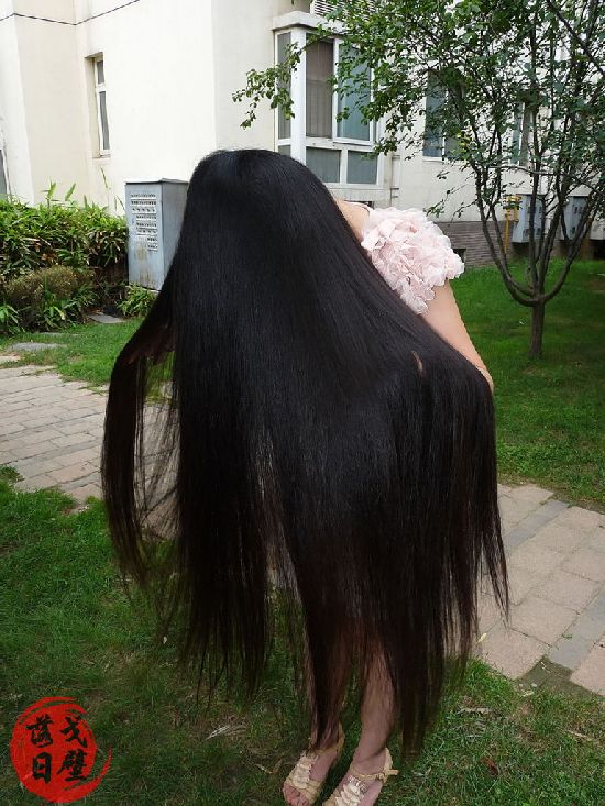gebiluori cut 80cm long hair-NO.90