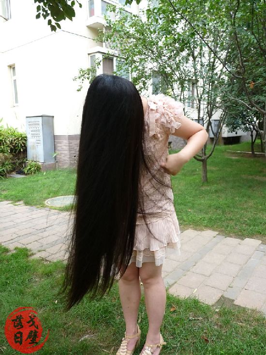 gebiluori cut 80cm long hair-NO.90