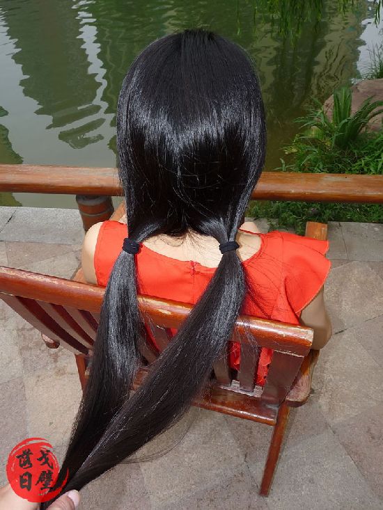 gebiluori cut 85cm long hair-NO.92