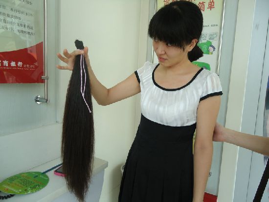 piaoyang cut long hair
