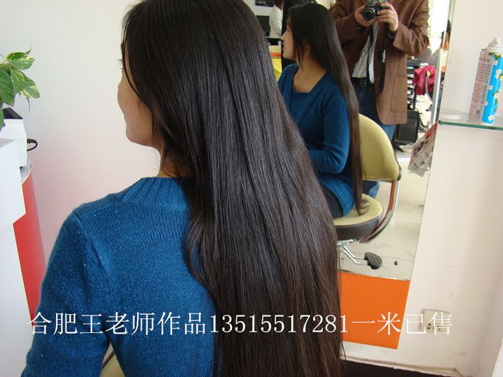 wangjiaxi cut 1.25 meter long hair