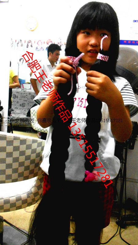 wangjiaxi cut long braid of young girls