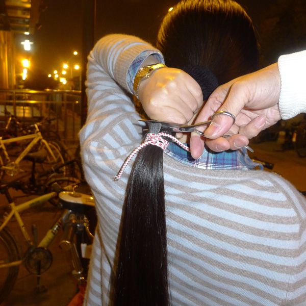 ww cut 90cm long hair